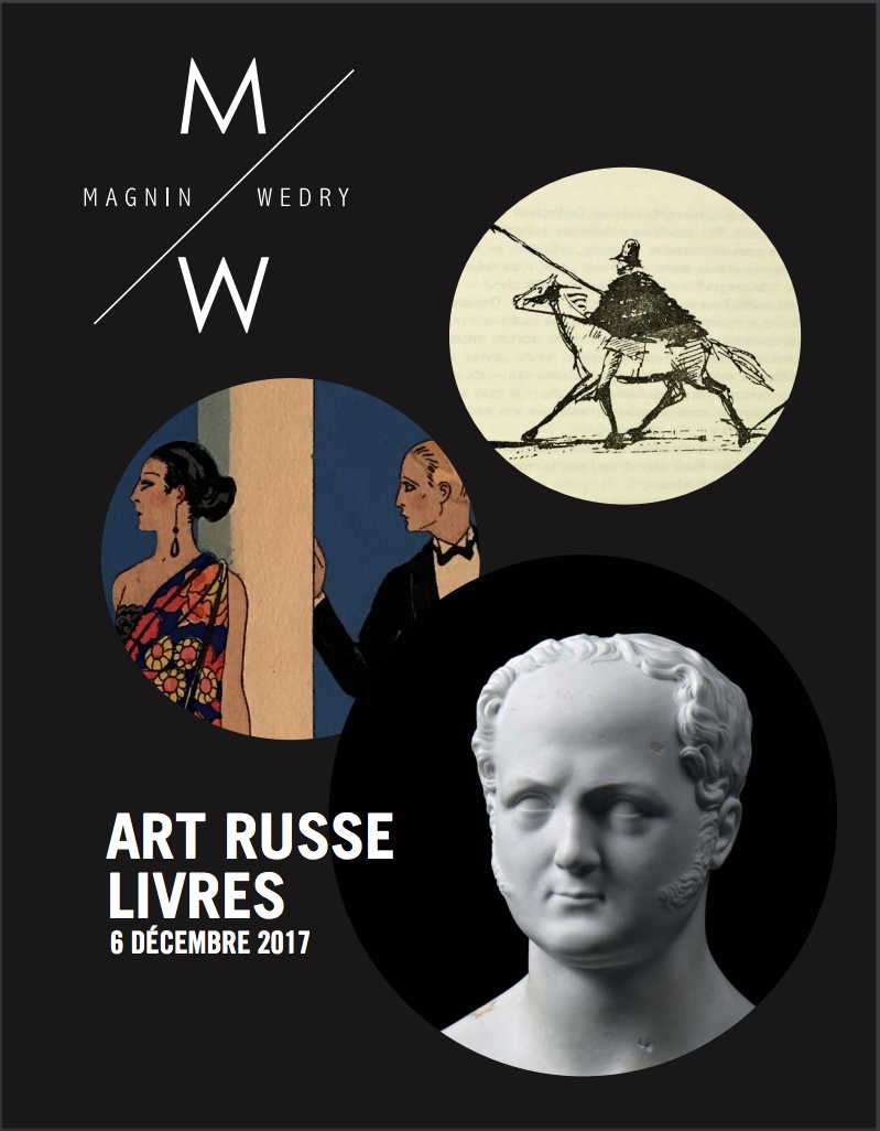 Catalogue. Hotel Drouot, Paris. Art et livres russes. « La Russie, le Léthé, Lorelei... » 2017-12-06